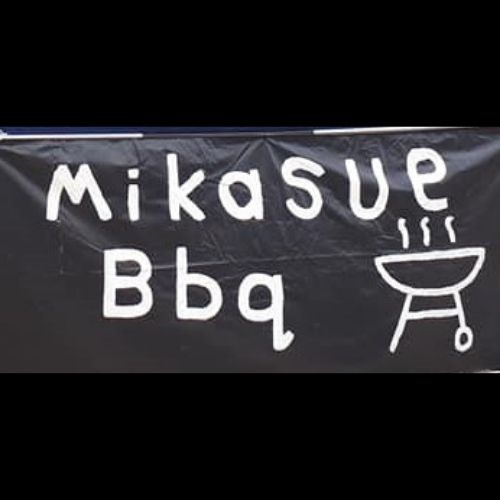 MIKASUE